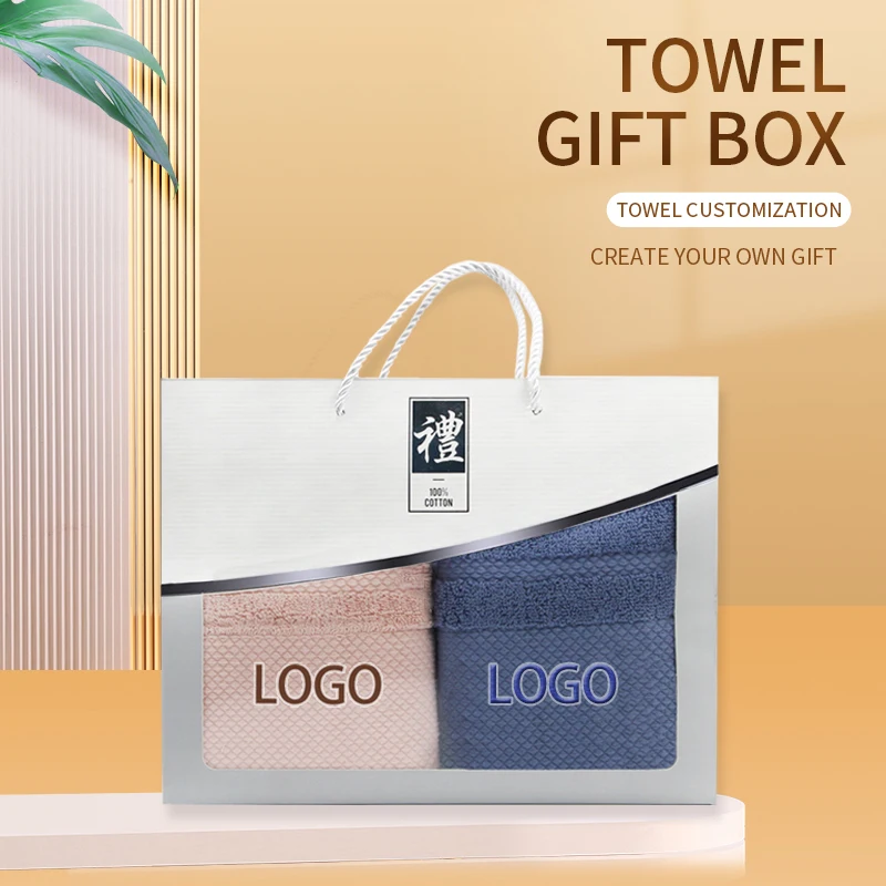 100% Cotton Customized Logo Luxury Wedding Door Gift Bath Towel Set With Gift Box
