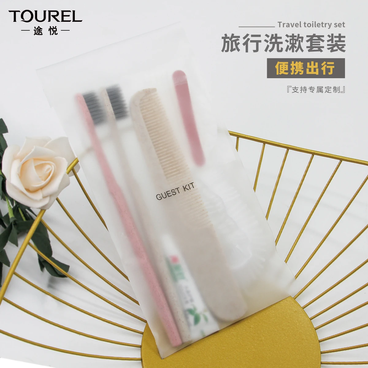 Premium 30ml Airbnb Printed Pet Hotel Room Amenities Portable And Disposable Petri Dish From China Manufacturer