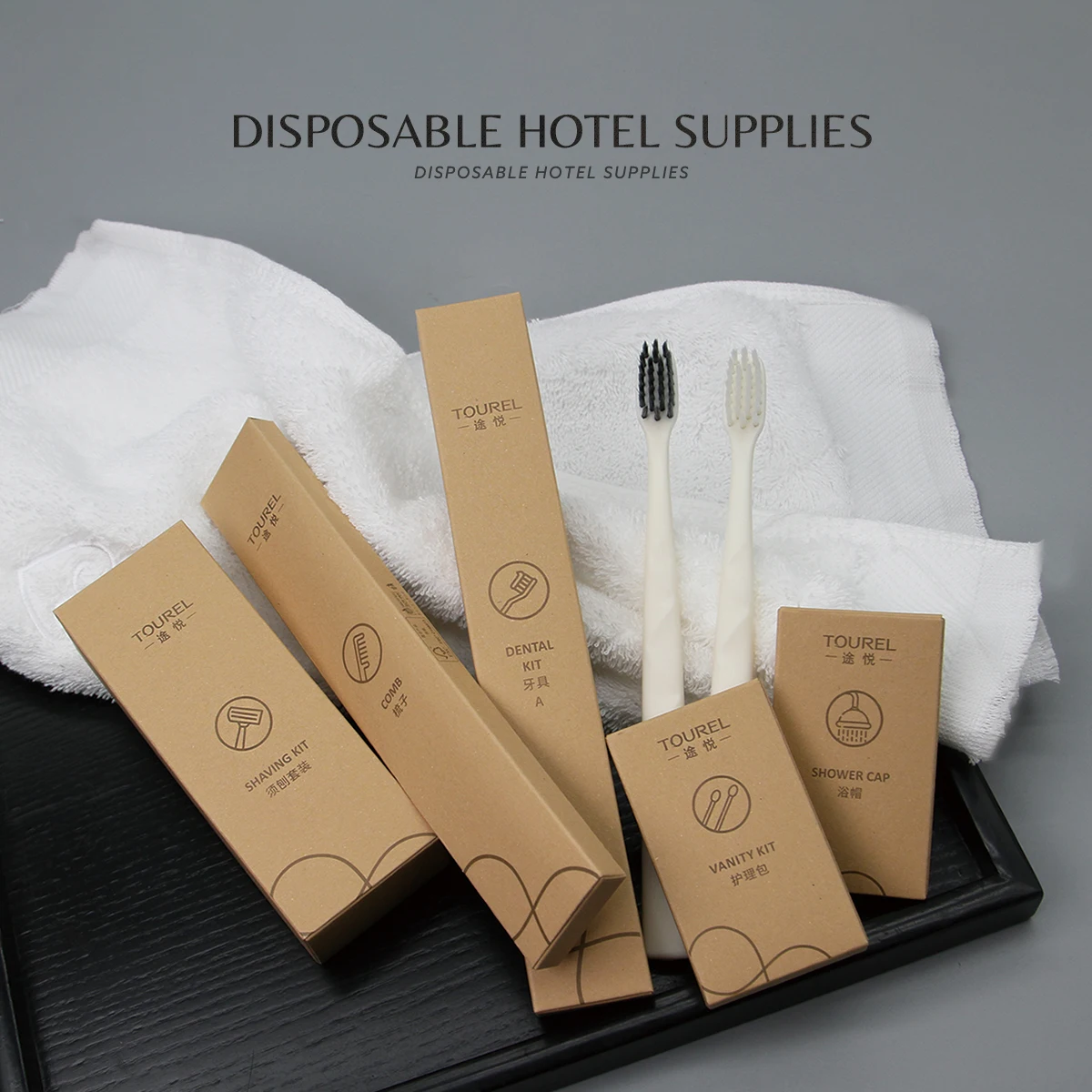 Custom Luxury Oem 5 Star Disposable Biodegradable Eco Friendly Guest Toiletries Kit Accessories Set For Bathroom Hotel Amenities