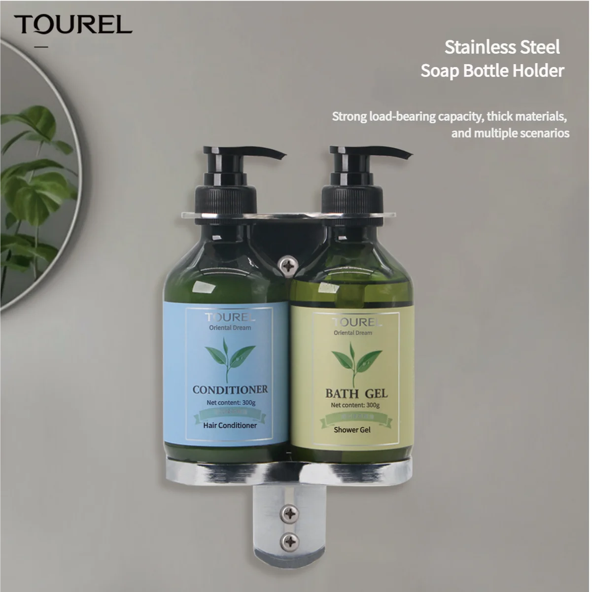 Luxury Gold Metal Shiny Dish Soap And Hand Wash Dispenser Stainless Steel Liquid Soap Dispenser For Hotels