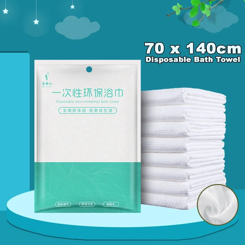 Manufacturers' Cotton Facial And Pedicure Bath Towel Degradable Disposable Face Towel For Travel