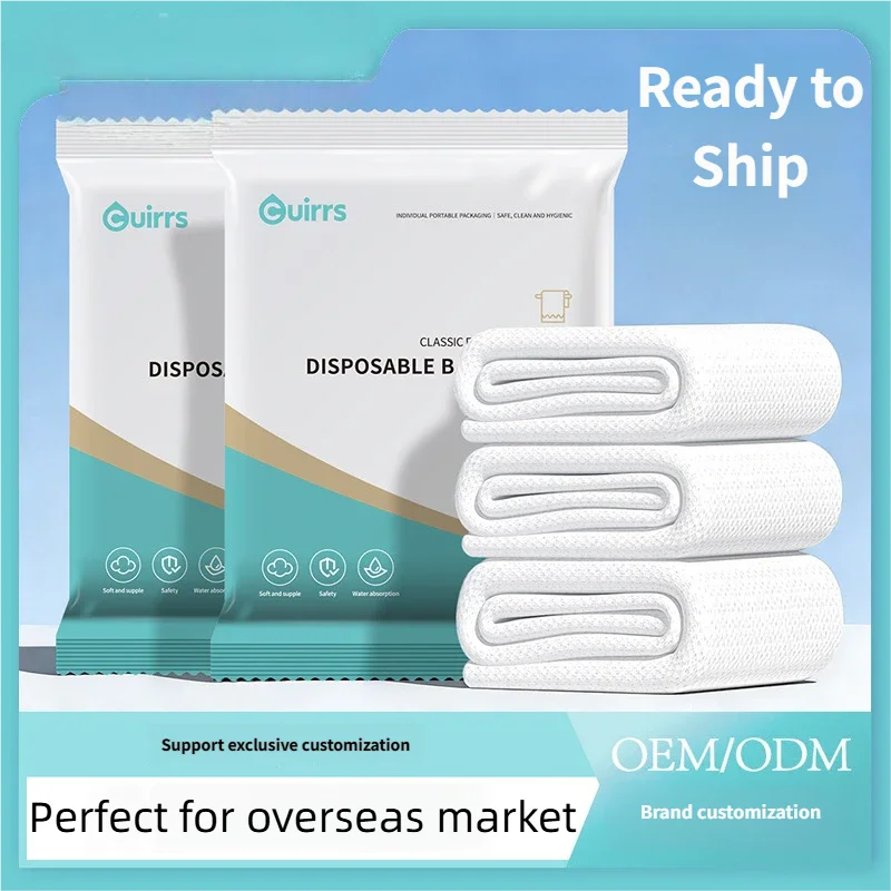 Heavy-duty Disposable Bath Towel | Tear-resistant & Lint-free | Ideal For Business Trips & Gym Showers