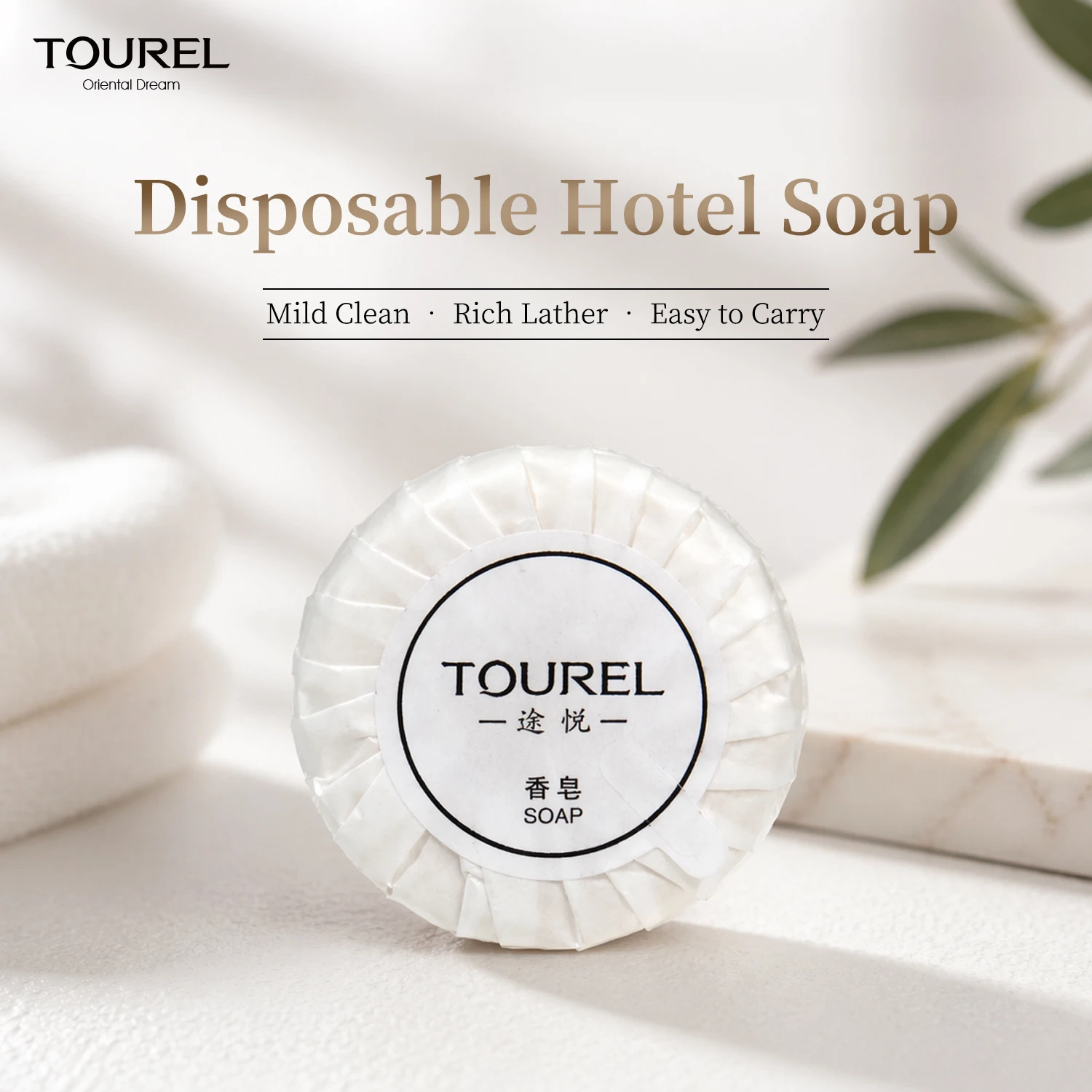 Jabón de hotel biodegradable, ecológico, natural, suave, personalizado, limpio, envuelto en pliegues para uso en el baño de huéspedes como amenidad de hotel